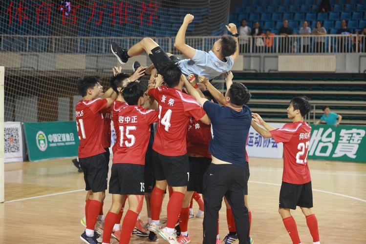 点球决胜 深圳易胜广体斩获2025五甲总决赛冠军 点球决胜 深圳易胜广体斩获2025五甲总决赛冠军