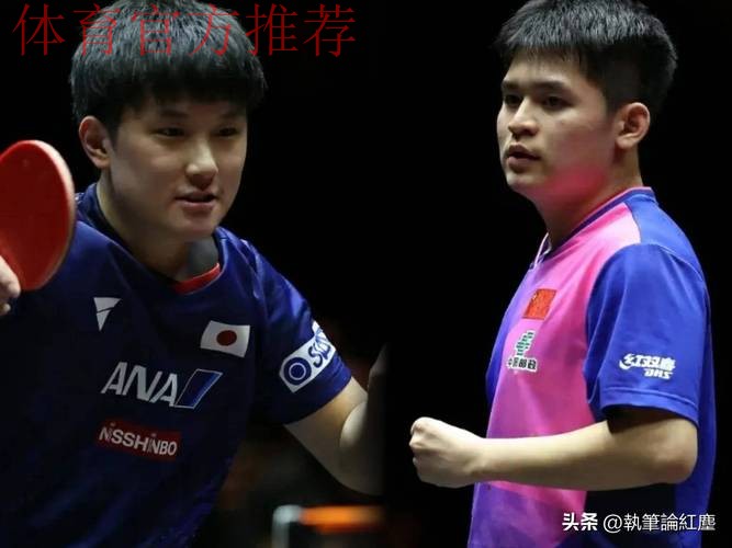 世乒联总决赛男单半决赛：张本智和VS林诗栋 集锦