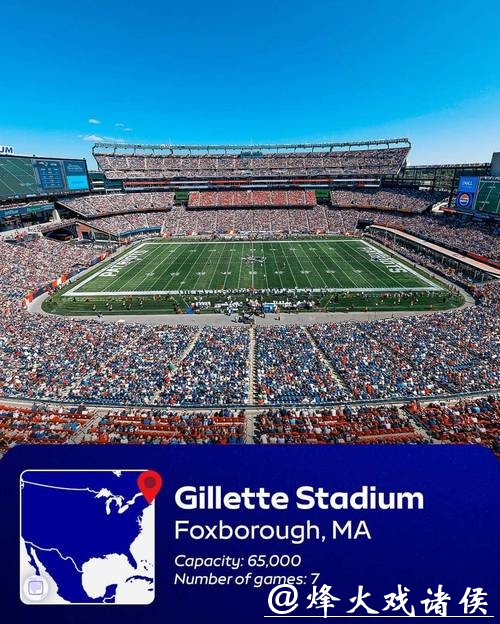 2026世界杯主场球迷文化大探索