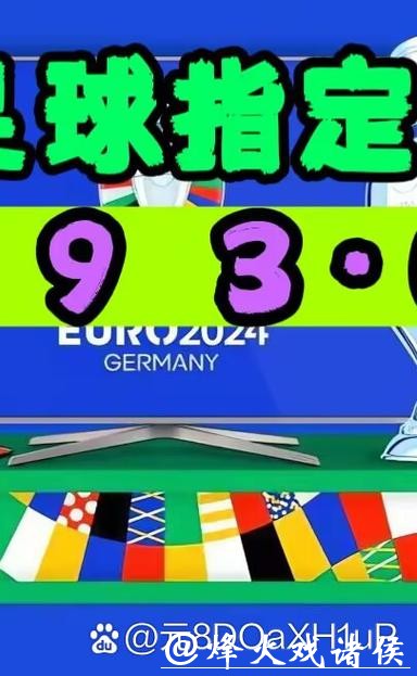 世界杯外围赛与主办国的资格问题 世界杯外围赛与主办国的资格问题