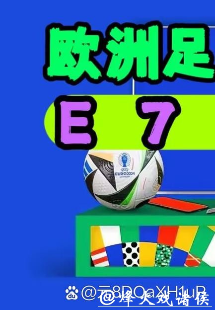 世界杯外围赛与主办国的资格问题 世界杯外围赛与主办国的资格问题